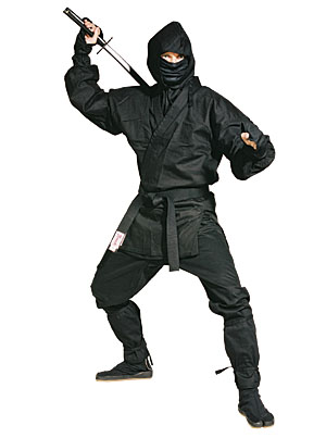 Click image for larger version

Name:	ninjasuit.jpg
Views:	65
Size:	20.2 KB
ID:	32093